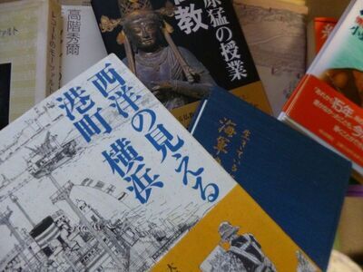 音楽関係や歴史、軍事関係の古本を買取ました（横浜市港南区）