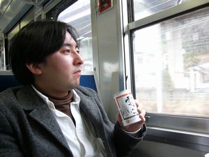 無駄な一日